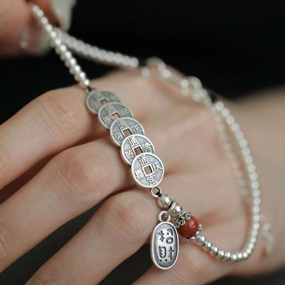 Vintage Wealth-Attracting Five Emperor Copper Coin for Women, Adjustable New Chinese National Ethnic Style Niche Temperament Anklet