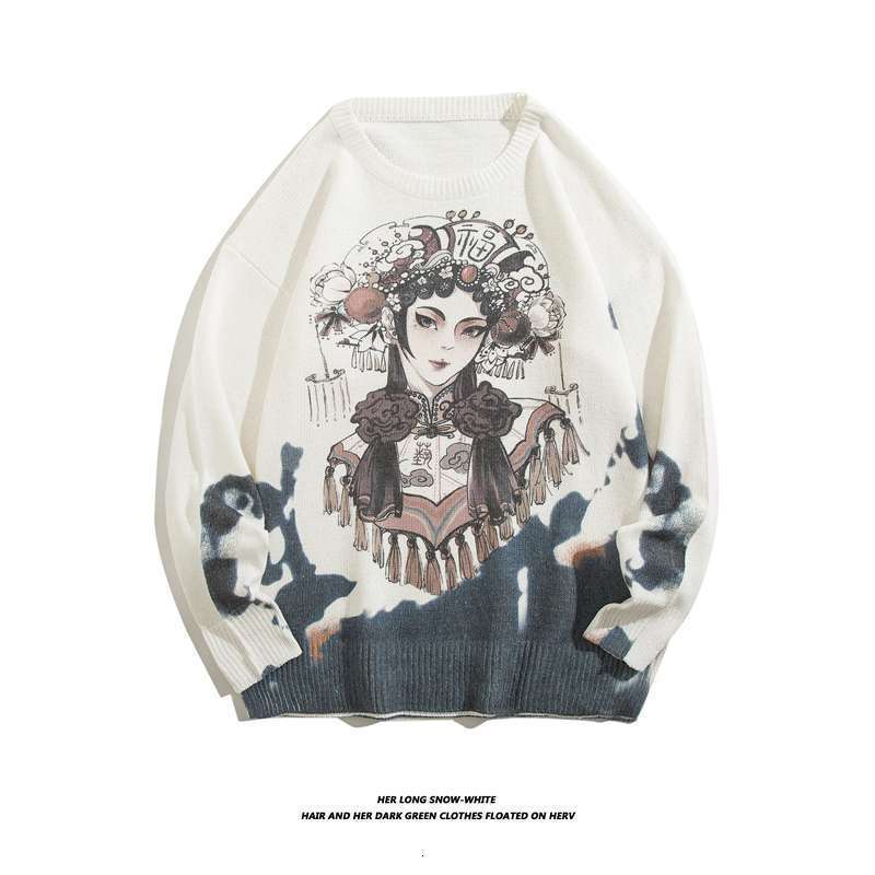 Chinese Style National Trend Spring And Autumn New Men's Trendy Loose Handsome Outerwear Versatile Round Neck Knitted Sweater Luanyun Luanyun