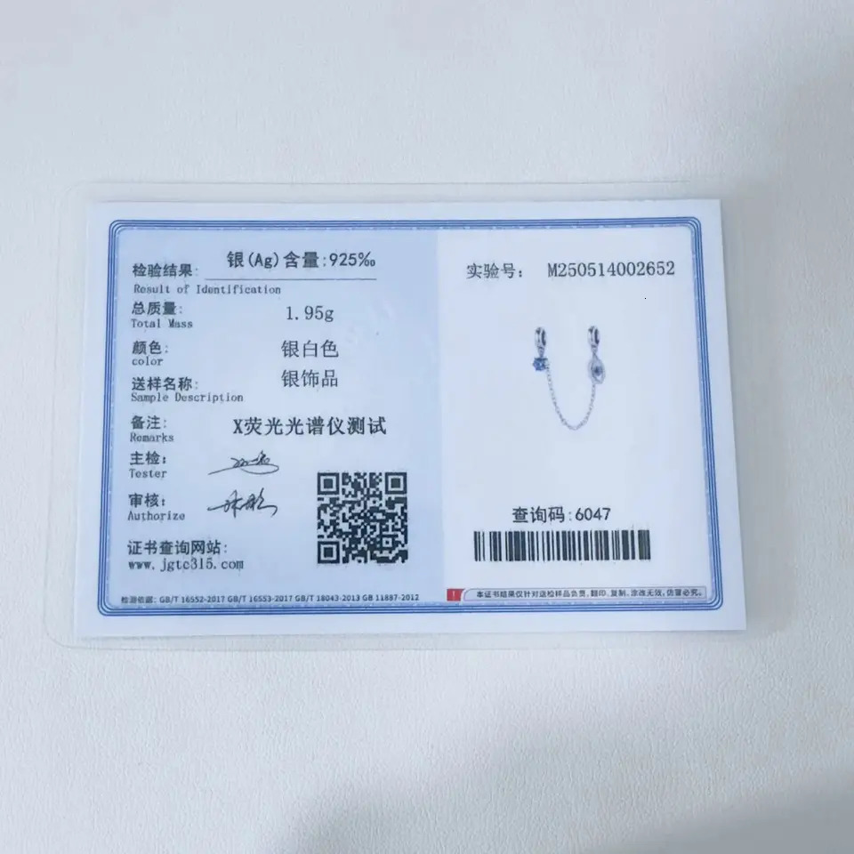 Sparkling 925 Sterling Silver Heart-shaped Infinity Triple Clear Jewel Safety Chain Charm Fits Bracelet Fine Jewelry Gift 260124