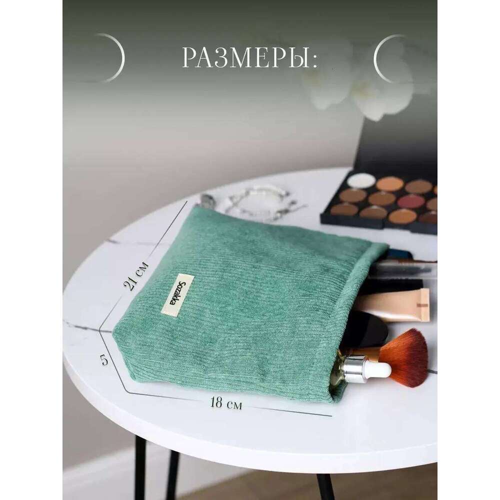 Corduroy Women's Female Large Capacity Cosmetic Bag Fashion Clutches Purse For Women