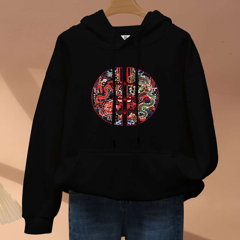 Autumn Winter Warm New Chinese Style Cotton Fleece Hooded Sweatshirt Unisex Imitation Embroidery Heat Transfer National Trend Hoodie Luanyun Luanyun