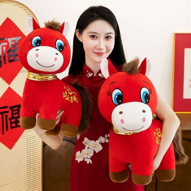 Genuine In-Stock Hot-Selling Work Off-Duty Plush Toy Year Of The Mascot Crying Laughing Horse