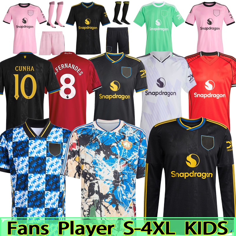 25 26 United Soccer Jerseys CUNHA SESKO MARTINEZ MBEUMO football shirt B. FERNANDES men kids kits MAINOO ZIRKZEE AMAD YORO DE LIGT Onana Goalkeeper 16-28 3XL 4XL