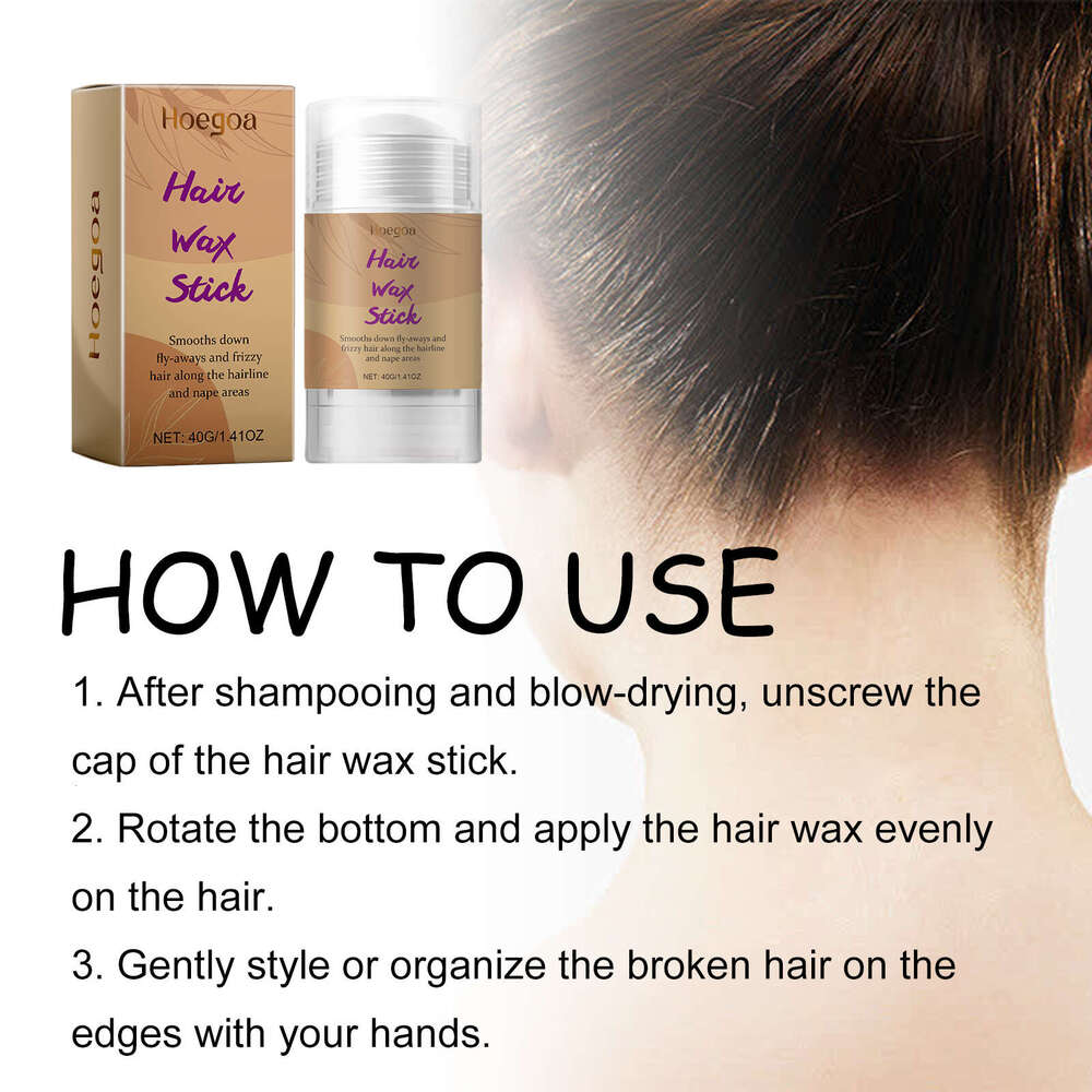 Hoegoa Tamer Natural Shine Smoothing Frizz Long-lasting Styling Flyaway Hair Finishing Stick S260131