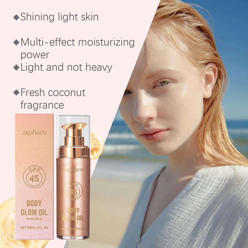 zephoco Rose Gold Coconut Glitter Summer Protective Moisturizing Glossy Non-Sticky Body Oil S260131