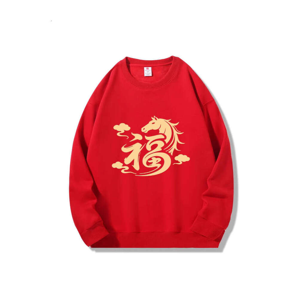 2026 Year Of The Horse Zodiac National Trend Cotton Crew Neck Sweatshirt Autumn Winter Unisex Red Festive Group Wear Luanyun Luanyun