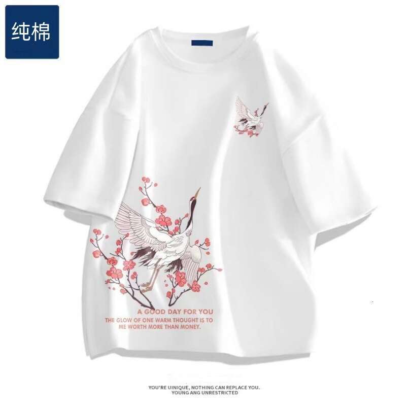 Plus Size Chinese Embroidery Niche Short Sleeve T-Shirt For Men And Women Summer Slim Fit Couple Style Top Trendy Luanyun Luanyun Luanyun
