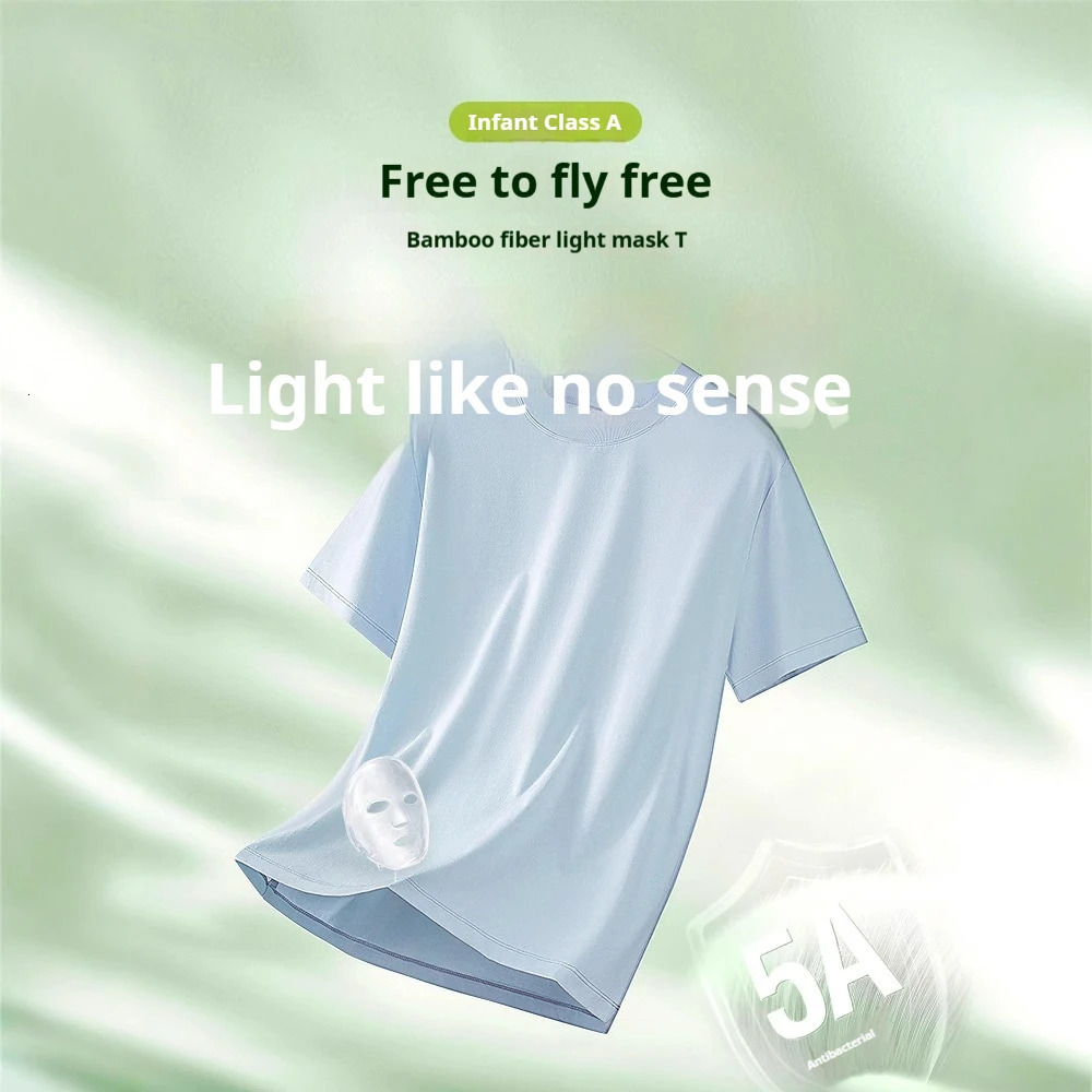 64 Cotton 25 Bamboo Fiber Cool T Shirt Men Short Sleeve Summer Tops For Men Round Neck Skin Friendly Solid Color Male Clothes 260118