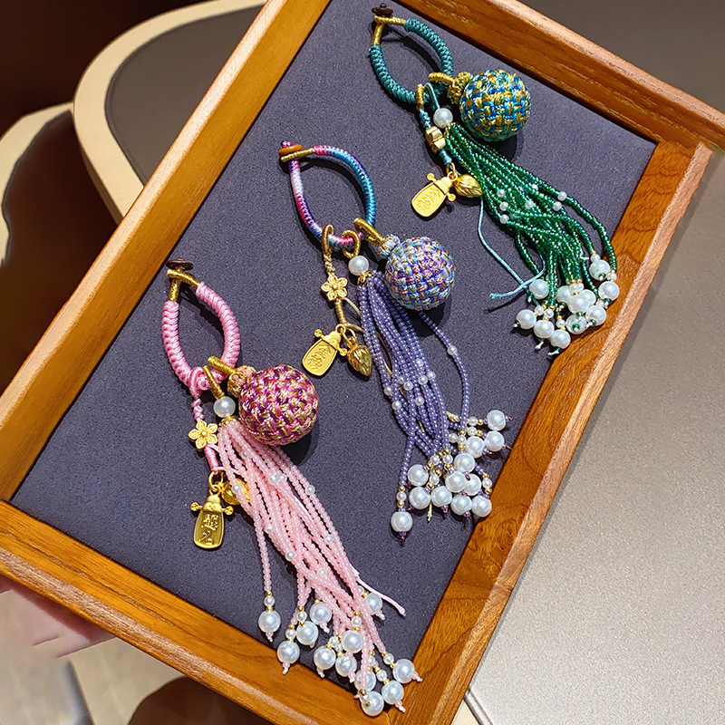 Chinese Style Design Boutique Keychain With Dribbling Bag Pendant Purple Tassel Style Pendant Charming With Hanging Rope