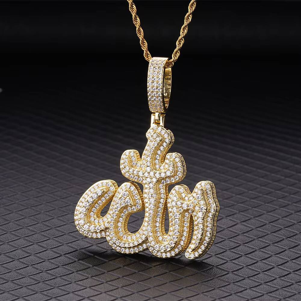 Best Selling Hiphop Wholesale Jewelry Factory Religious 3D Effect Silver Moissanite Allah Arabic Pendant for Men