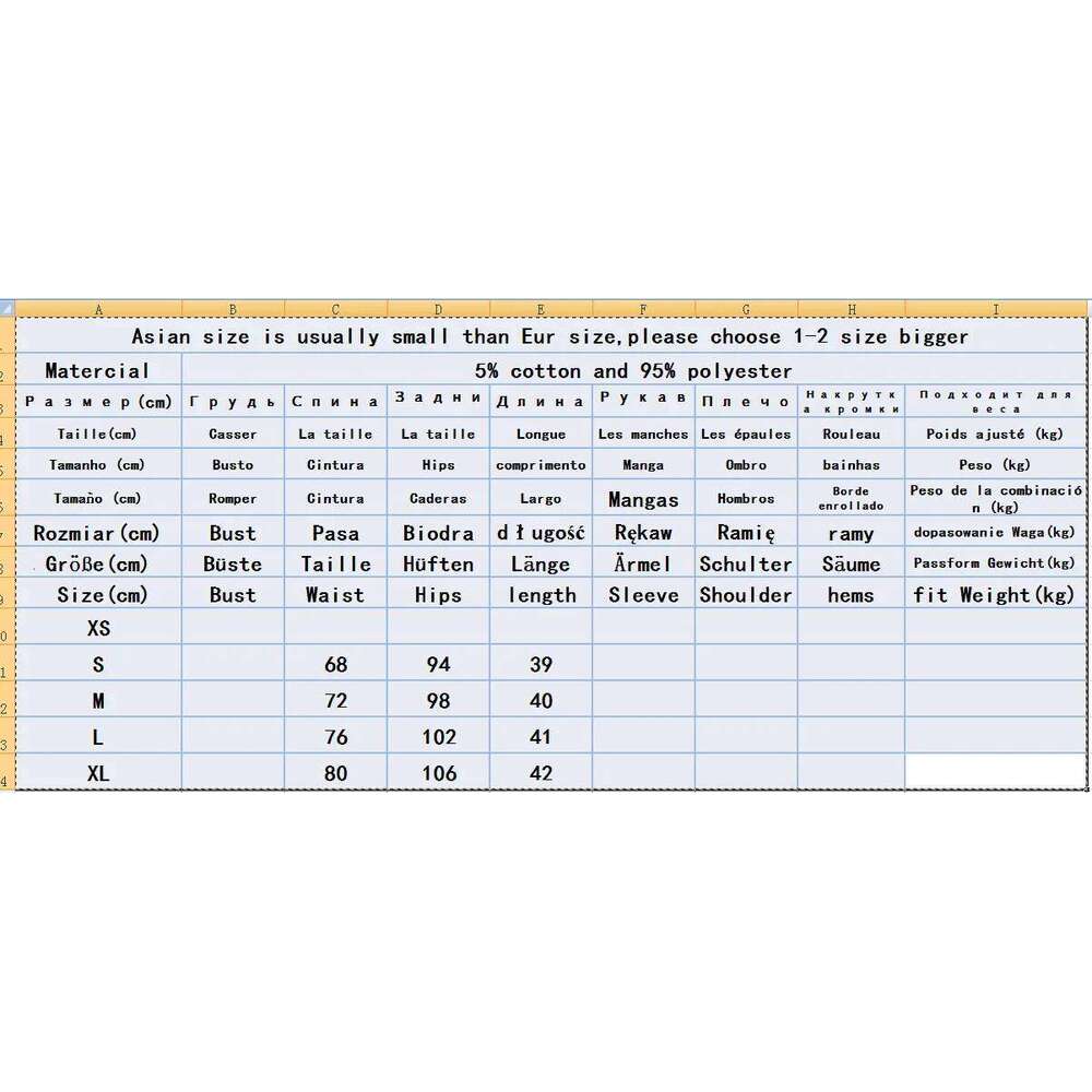 Summer Short 2024 Leopard Ins Couture Faux Quality Pack Hip Sexy Tall Waist Zipper Skirt Women Sweet WSL4346 XJ260131