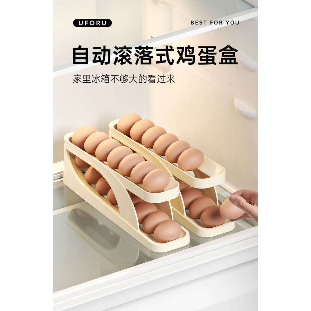 Home Kitchen Storage Single Pack Large Capacity Refrigerator Side Door Special Double Layer Slide Type Automatic Dispenser Egg Box S260131