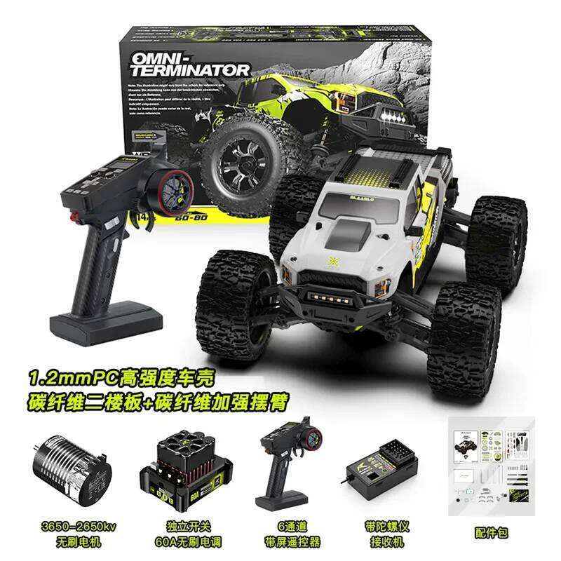 Terminator 1:10 Scale RC Car Universal Remote Control Electric Brushless 4WD Off-Road Vehicle V2 Version for Ages 14+ Toy Y260131