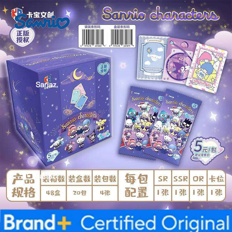 Sanrio KB Authentic Collectible Instant Photo Cards Party Card Series Anime Merchandise Children's Holiday Gifts H260130