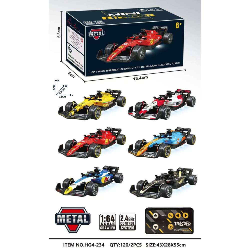 New Mini Remote Control Children'S Soothing Toys Desktop Car Ornaments Simulated Racing Models Holiday Gifts Y260131