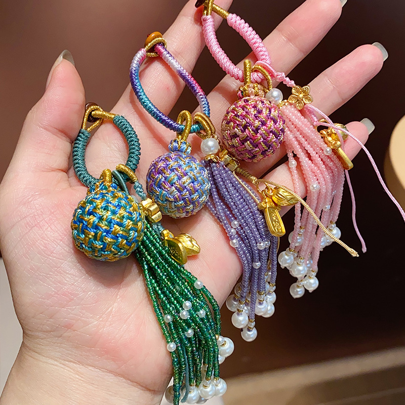Chinese Style Design Boutique Keychain With Dribbling Bag Pendant Purple Tassel Style Pendant Charming With Hanging Rope