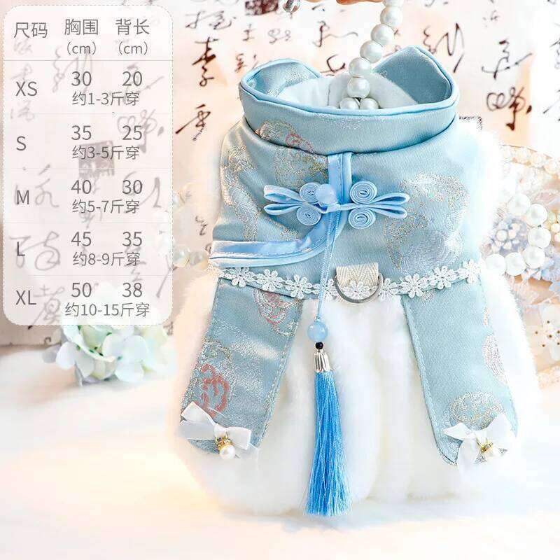 Chinese Style Dog Coat Autumn Winter New Thickened Soft Princess Dress For Small Dogs Schnauzer Bichon Clothes H260129