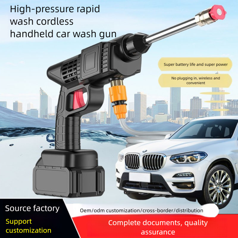 Customized Wireless High-Pressure Home Portable Water Gun High-Power Free shipping Rechargeable Lithium Battery Car Wash Machine