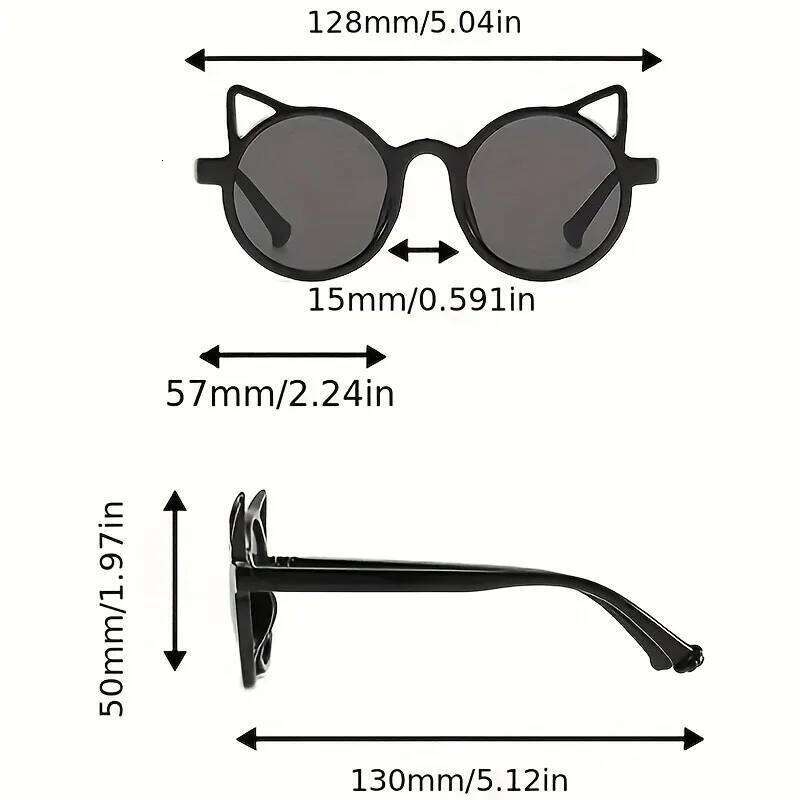 4pcs Cute and fashionable Cat's ears shaped children's glasses are suitable for daily wear H260130