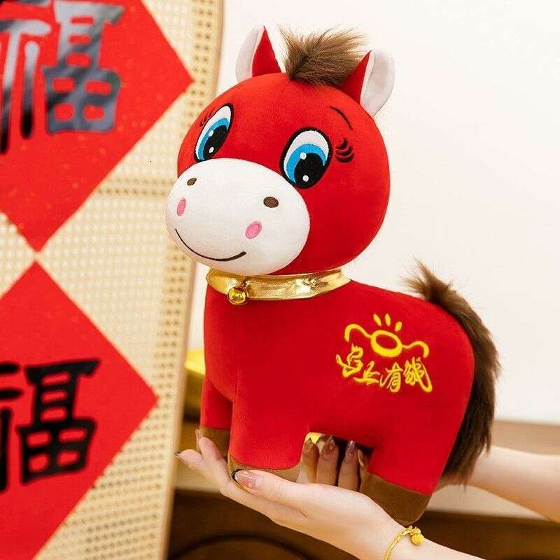 Genuine In-Stock Hot-Selling Work Off-Duty Plush Toy Year Of The Mascot Crying Laughing Horse