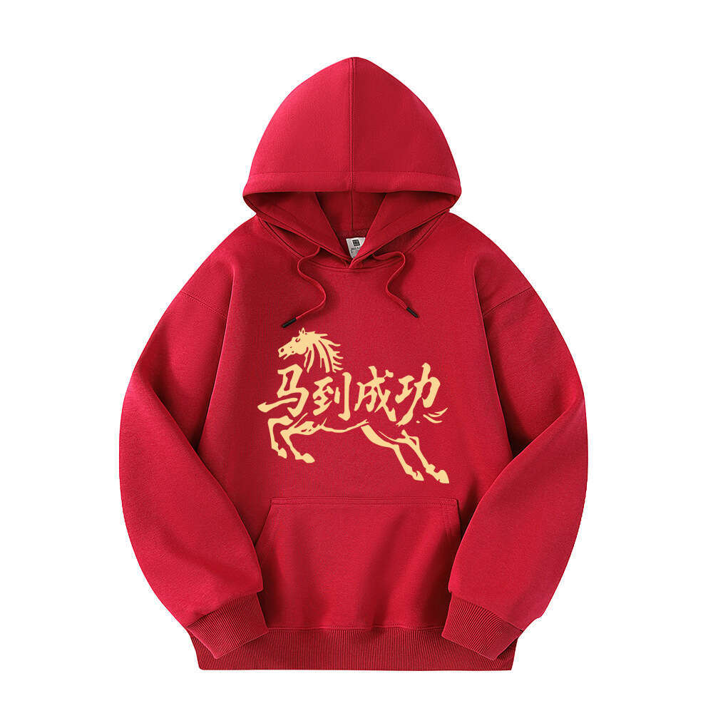 2026 Year Of The Horse New Style Festive Cotton Fleece National Trend Print Unisex Warm Hoodie Luanyun Luanyun