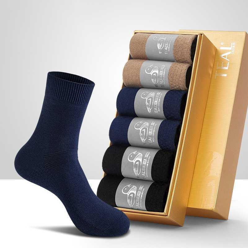 Pure cotton antibacterial hand-made seamless socks for men, double-needle, autumn and winter style, gift box set. X250319