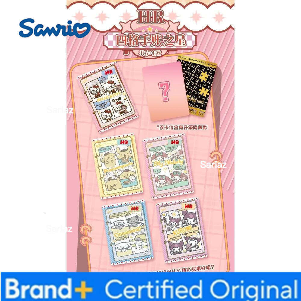 Sanrio New Original Kabao Collected Children Cherish Exquisite Cards Creative Popular Cartoon Characters Festival Gift Toy H260130