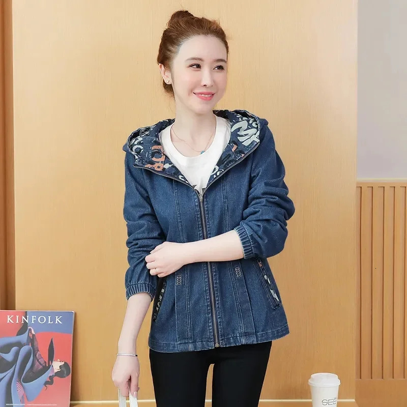 Women Denim Jacket 2024 Spring Autumn Casual Versatile Hooded Short Jeans Coat Female Slim Fashion Tops 260120