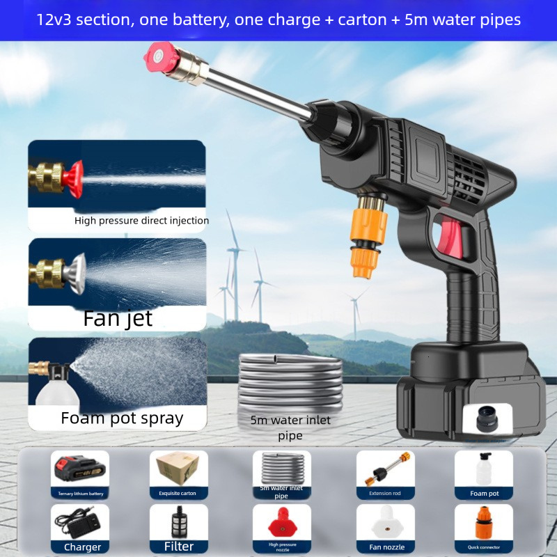 Customized Wireless High-Pressure Home Portable Water Gun High-Power Free shipping Rechargeable Lithium Battery Car Wash Machine