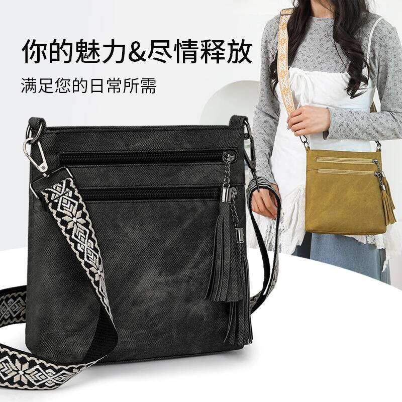 New bag - multi-zipper pocket, vertical style women's crossbody high-end texture, diagonal strap bag, jacquar