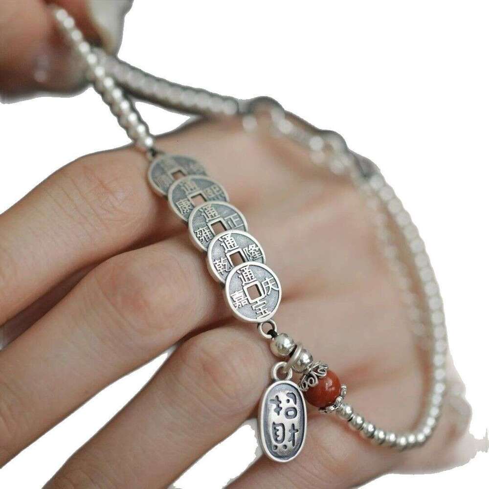 Vintage Wealth-Attracting Five Emperor Copper Coin for Women, Adjustable New Chinese National Ethnic Style Niche Temperament Anklet