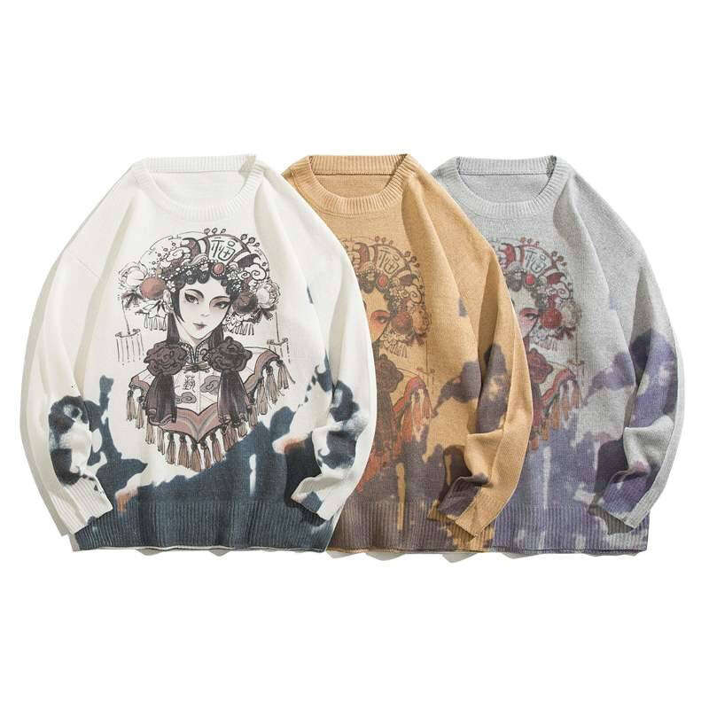 Chinese Style National Trend Spring And Autumn New Men's Trendy Loose Handsome Outerwear Versatile Round Neck Knitted Sweater Luanyun Luanyun