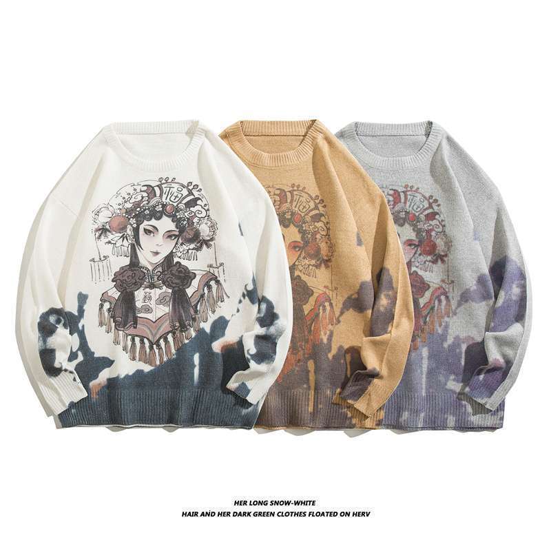 Chinese Style National Trend Spring And Autumn New Men's Trendy Loose Handsome Outerwear Versatile Round Neck Knitted Sweater Luanyun Luanyun