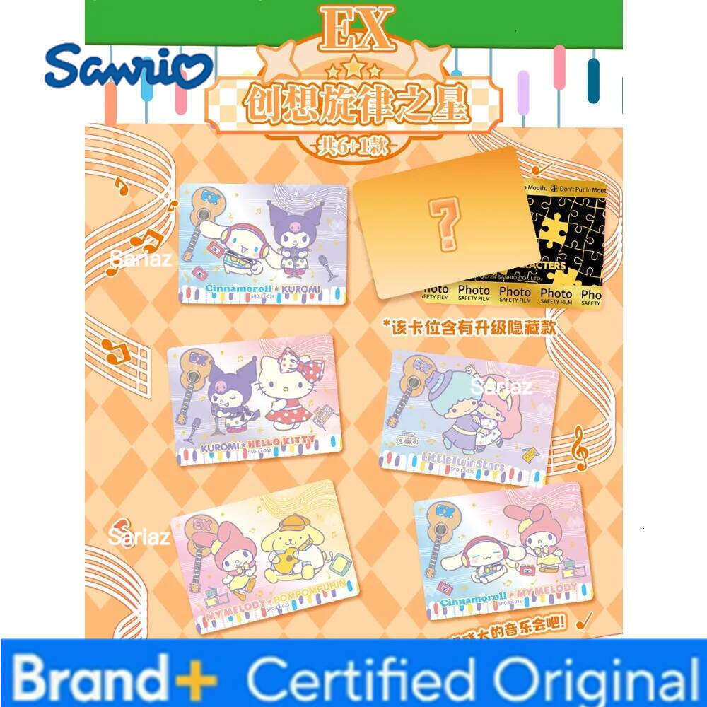 Sanrio New Original Kabao Collected Children Cherish Exquisite Cards Creative Popular Cartoon Characters Festival Gift Toy H260130
