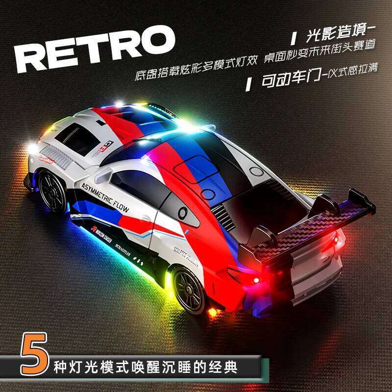 1:43 RC Remote Controlled High-Speed Four-Wheel Drive Adult Competition Special Simulation Electric Car Toy Y260131