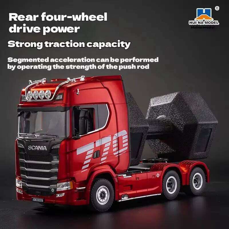 New genuine remote control engineering Huina 770S trailer head alloy car model children's toy four-wheel drive ratio 501d Y260131