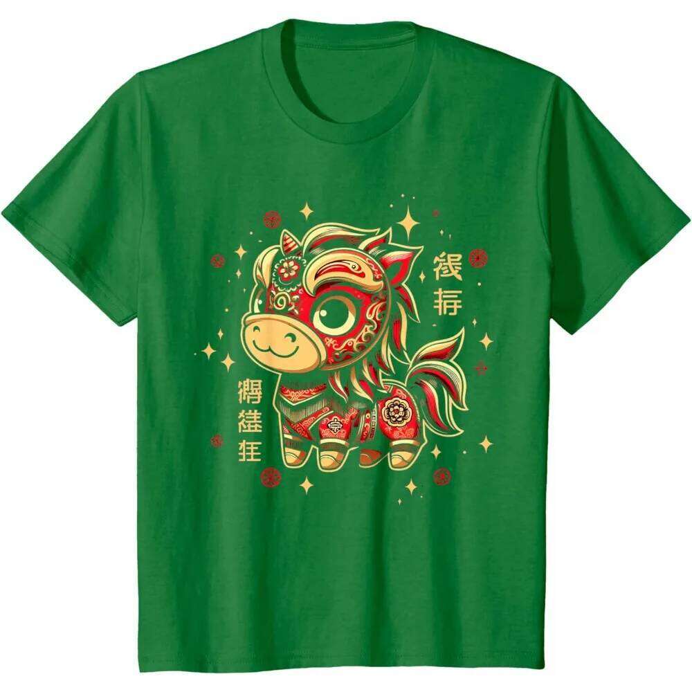 Lion Dance of The Chinese New Year Zodiac T-Shirt Men Cute Cartoonish Red Horse Graphic Clothes C260131