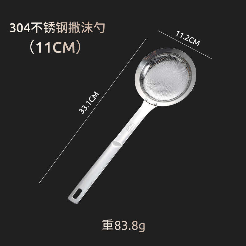 304 Stainless Steel Oil Separator Filter Spoon 12cm Household Kitchen Soup Skimmer Anti-scalding Foam Remover Dense Strainer Wholesale S260131