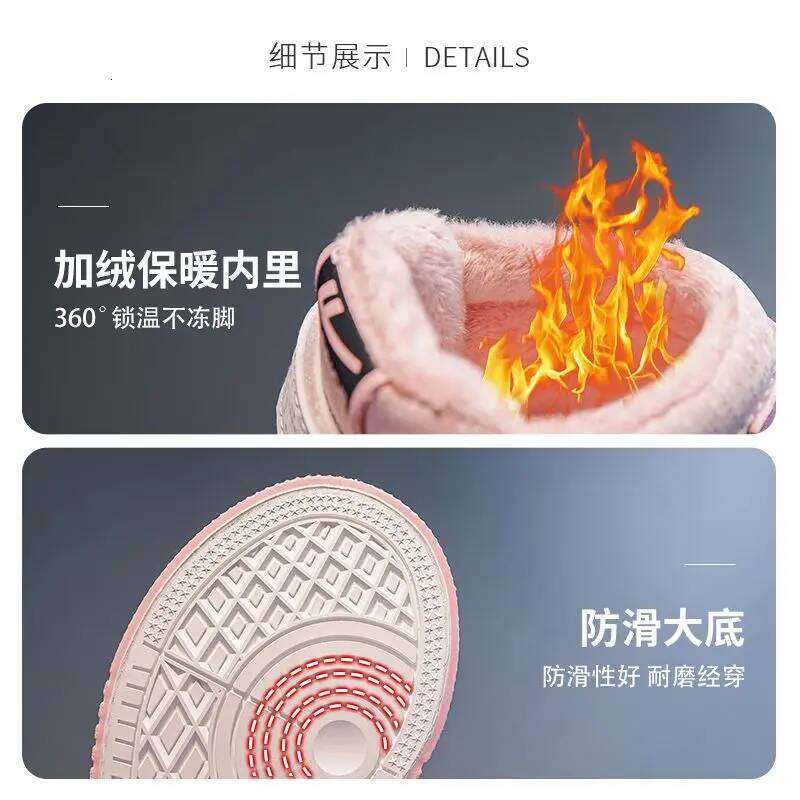 Warrior Children Casual Winter Warm Patchwork 2025 Kids Cotton Shoes for Girls Boys Sneakers Thickened Fleece Lined Y260128
