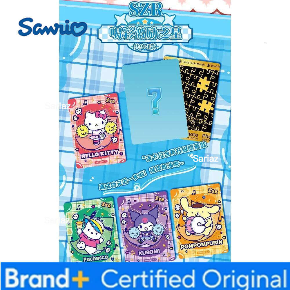 Sanrio New Original Kabao Collected Children Cherish Exquisite Cards Creative Popular Cartoon Characters Festival Gift Toy H2601301