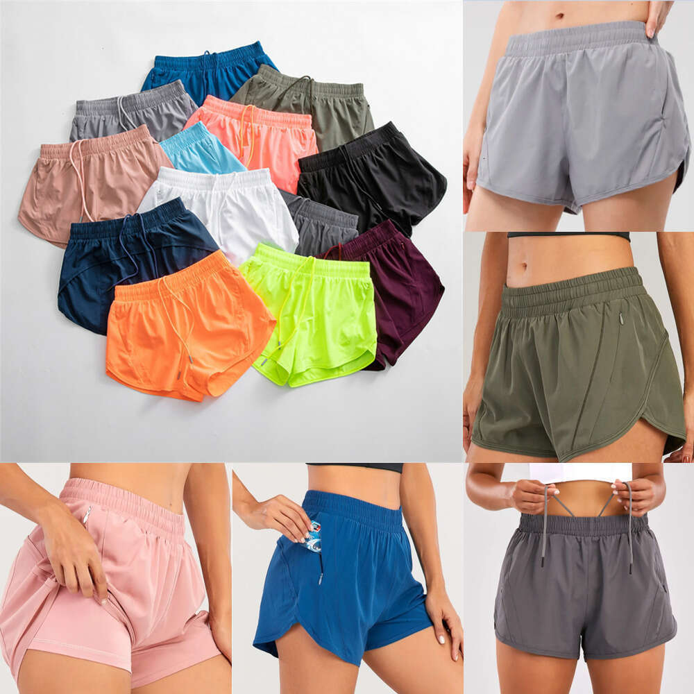 New Speed Luluity L… - image