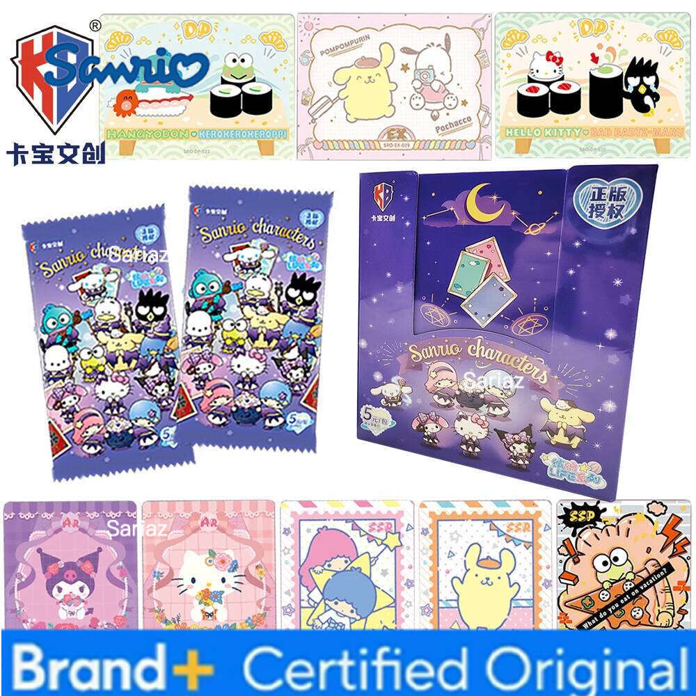 Sanrio Genuine Kabao Japanese Cartoon Collection Warm Healing Anime Star Birthday Gift for Children Creative Character Card H260130