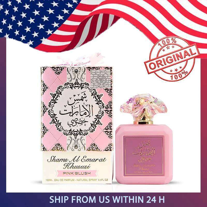 Ard Zaafaran Arabian Pink Shams Al Emarat Khususi Blush Perfume for Women Eau De Parfum - 100 ML 3.4 OZ H260130