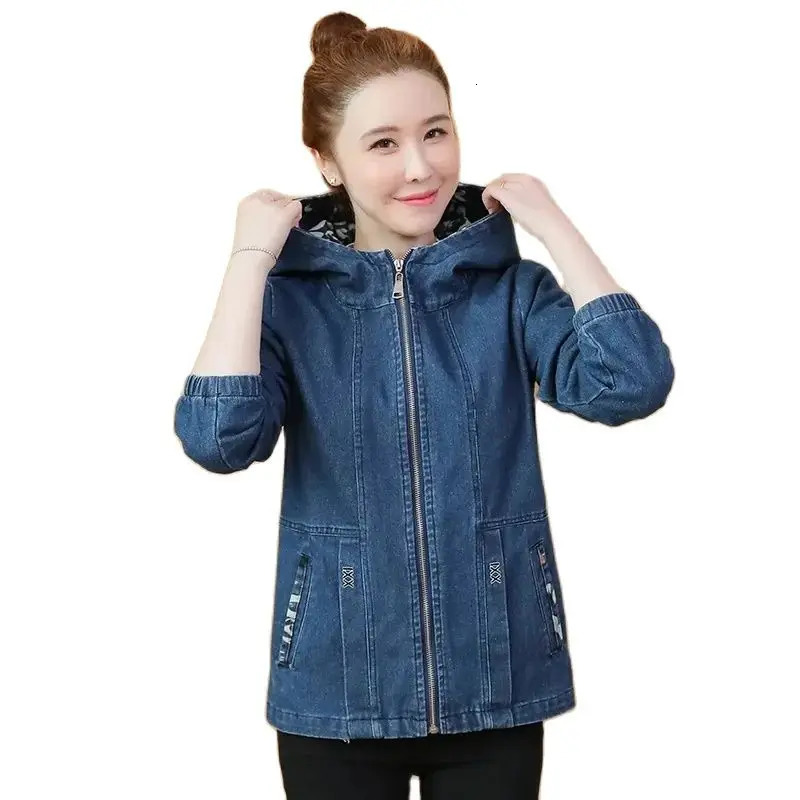 Women Denim Jacket 2024 Spring Autumn Casual Versatile Hooded Short Jeans Coat Female Slim Fashion Tops 260120