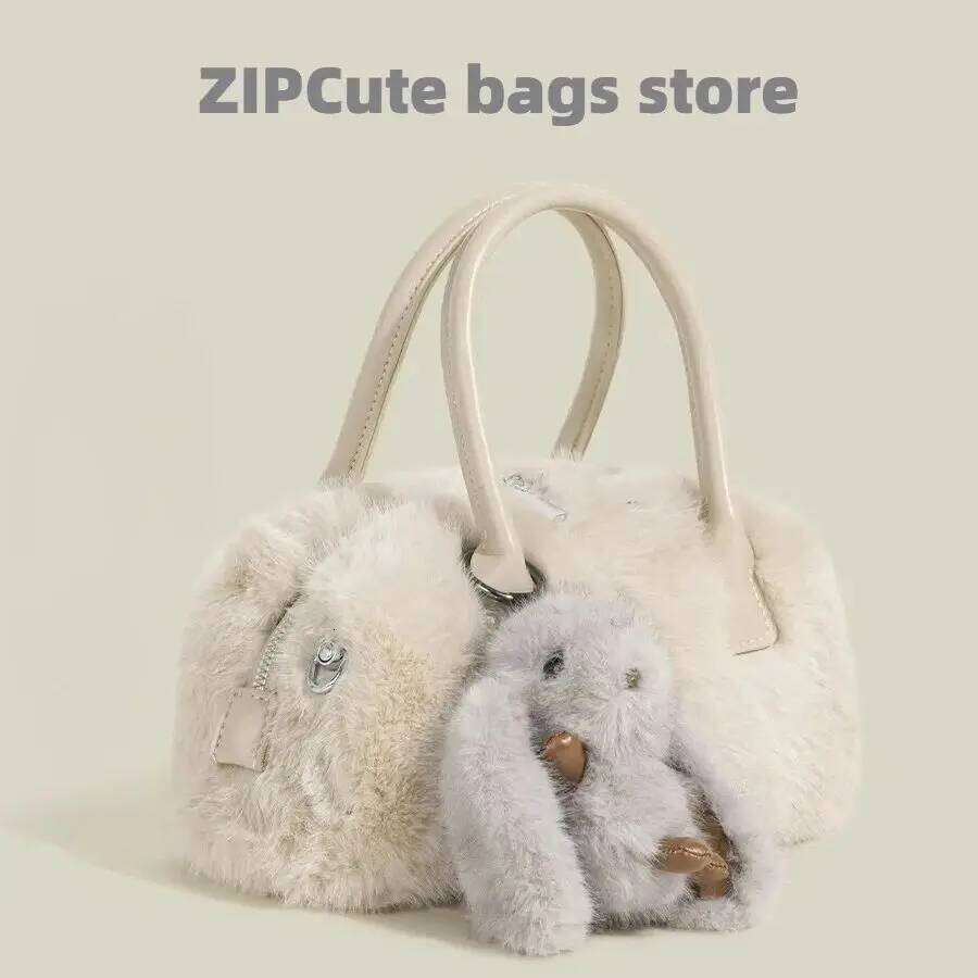 autumn and winter cute plush handbag women's 2025 new fashion versatile shoulder messenger bag XJ260131