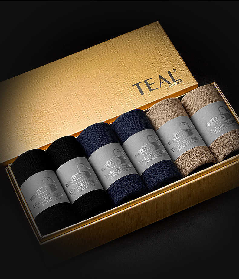 Pure cotton antibacterial hand-made seamless socks for men, double-needle, autumn and winter style, gift box set. X250319