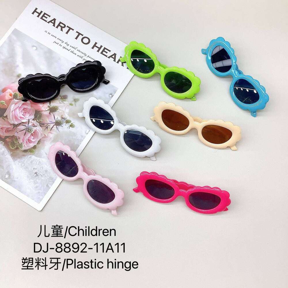 2025 UV400 Protection Boys' Glasses New Fashion Children's Cute Oval Frame Girls' Sunglasses H260130