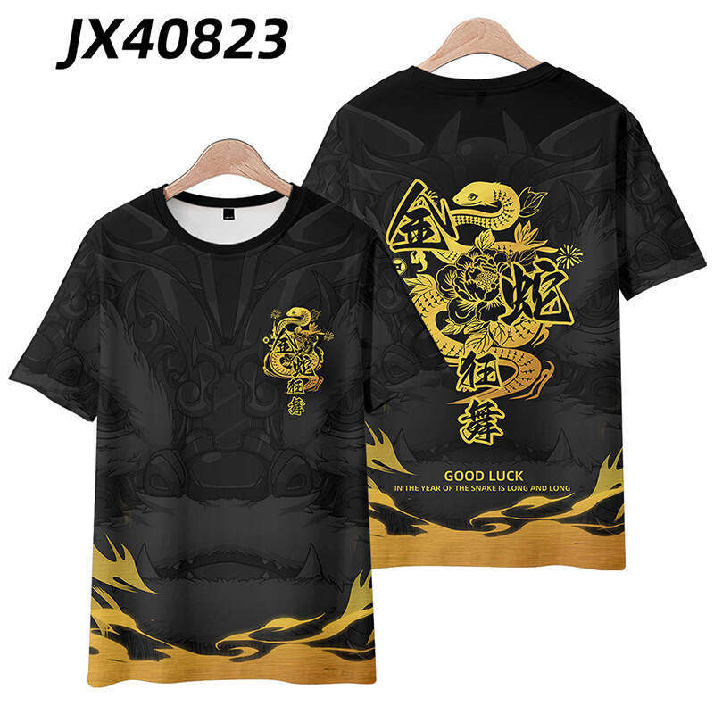 New Trend Round Neck Short Sleeve T-Shirt Loose Fit Chinese Style Snake Year Good Luck Heat Transfer Print Mesh Fabric Luanyun Luanyun