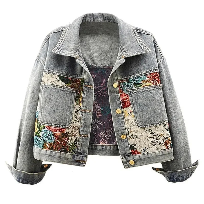 Fashion temperament denim jacket womens autumn and winter short Joker print splicing long sleeve lapel 260120