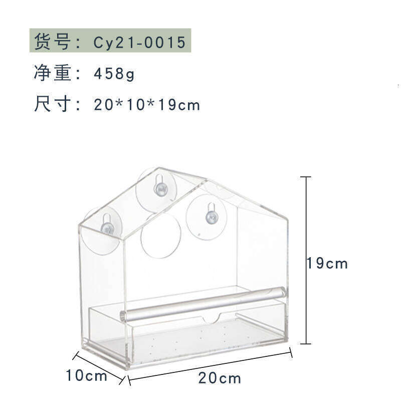 New Acrylic Small House Shape Cage Medium Transparent Organic Glass Pet Outdoor Adsorption Bird Feeder S260131